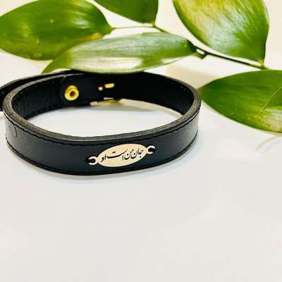 دستبند طلا جان من است او