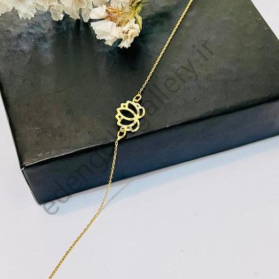 دستبند لوتوس با بند طلا