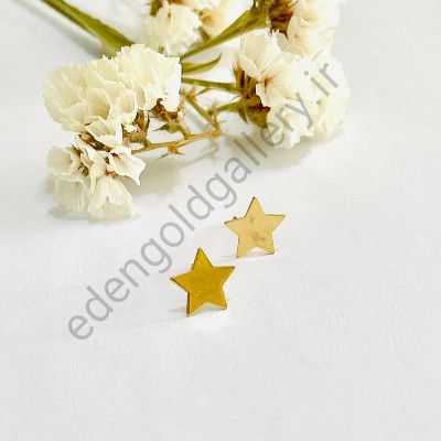 گوشواره طرح ستاره