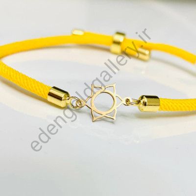 دستبند طرح گل خورشیدی