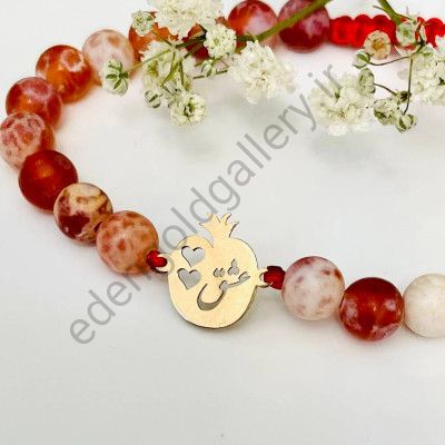 دستبند طلا طرح انار و عشق