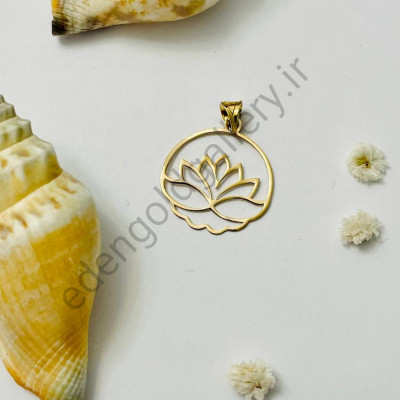 پلاک طلا لیزری نیلوفر آبی