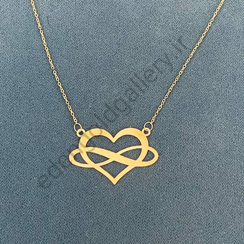 گردنبند طلا قلب و بینهایت
