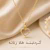 گردنبند طلا زنانه